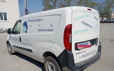 Fiat Doblo II рестайлинг, 2021 год, 985 000 рублей, 4 фотография