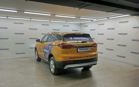 Geely Atlas, 2023 год, 1 549 000 рублей, 4 фотография
