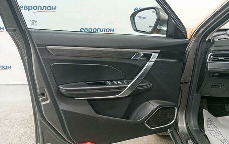 Geely Atlas, 2023 год, 1 549 000 рублей, 9 фотография