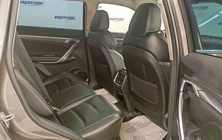 Geely Atlas, 2023 год, 1 549 000 рублей, 14 фотография