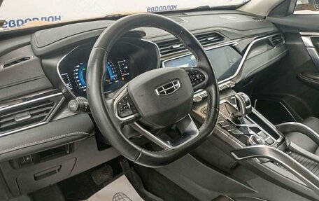Geely Atlas, 2023 год, 1 549 000 рублей, 6 фотография