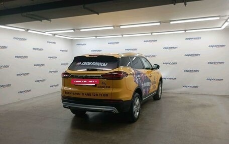 Geely Atlas, 2023 год, 1 549 000 рублей, 3 фотография