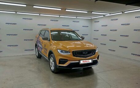 Geely Atlas, 2023 год, 1 554 000 рублей, 2 фотография