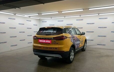 Geely Atlas, 2023 год, 1 554 000 рублей, 3 фотография