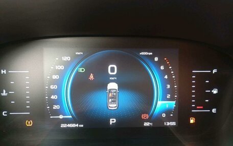 Geely Atlas, 2023 год, 1 554 000 рублей, 7 фотография