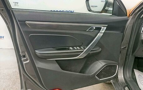 Geely Atlas, 2023 год, 1 554 000 рублей, 9 фотография