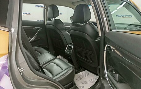 Geely Atlas, 2023 год, 1 554 000 рублей, 16 фотография