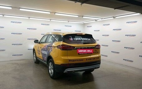 Geely Atlas, 2023 год, 1 554 000 рублей, 4 фотография