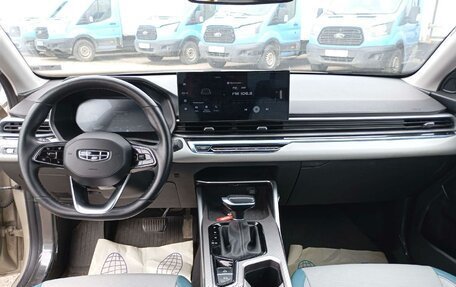 Geely Emgrand, 2023 год, 1 390 499 рублей, 5 фотография