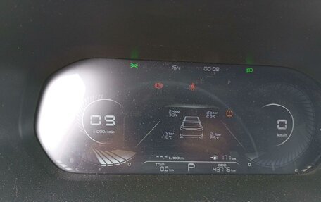 Geely Emgrand, 2023 год, 1 390 499 рублей, 7 фотография