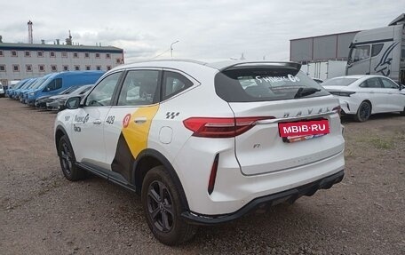 Haval F7 I, 2023 год, 1 286 100 рублей, 4 фотография