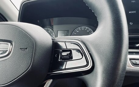 Geely Emgrand, 2024 год, 1 350 000 рублей, 8 фотография