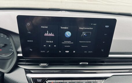 Geely Emgrand, 2024 год, 1 350 000 рублей, 11 фотография