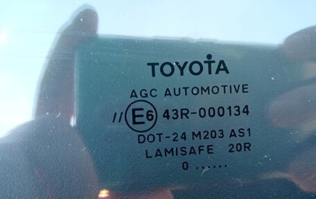 Toyota Auris II, 2010 год, 700 000 рублей, 12 фотография