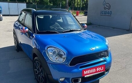 MINI Hatch, 2013 год, 1 250 000 рублей, 5 фотография