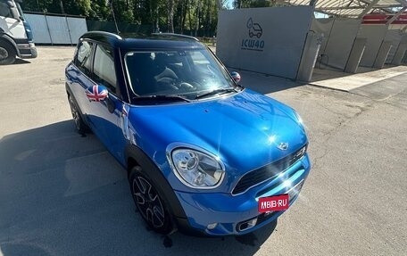 MINI Hatch, 2013 год, 1 250 000 рублей, 12 фотография