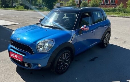 MINI Hatch, 2013 год, 1 250 000 рублей, 20 фотография