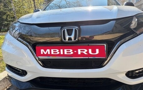 Honda Vezel, 2016 год, 1 300 000 рублей, 5 фотография