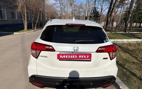 Honda Vezel, 2016 год, 1 300 000 рублей, 13 фотография