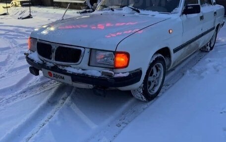 ГАЗ 3110 «Волга», 1999 год, 59 999 рублей, 4 фотография