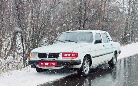 ГАЗ 3110 «Волга», 1999 год, 59 999 рублей, 6 фотография