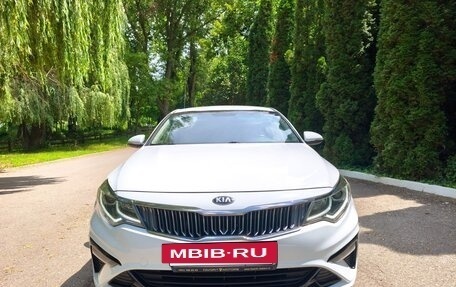 KIA Optima IV, 2019 год, 1 350 000 рублей, 2 фотография