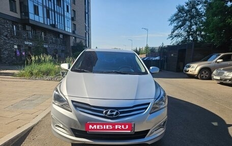 Hyundai Solaris II рестайлинг, 2015 год, 845 000 рублей, 8 фотография