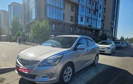Hyundai Solaris II рестайлинг, 2015 год, 845 000 рублей, 7 фотография