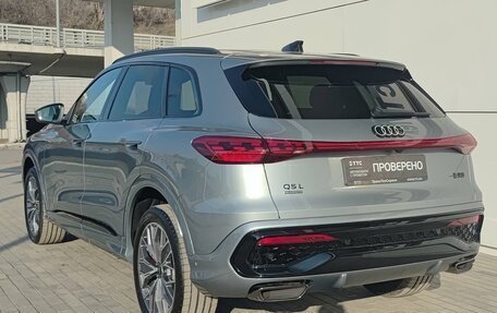 Audi Q5, 2026 год, 6 630 000 рублей, 7 фотография