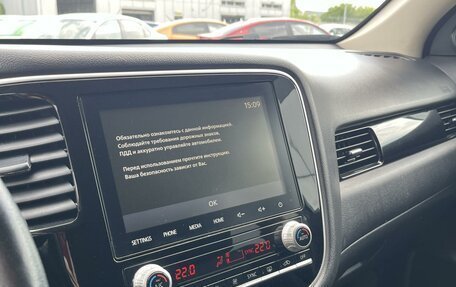 Mitsubishi Outlander III рестайлинг 3, 2020 год, 2 399 999 рублей, 12 фотография