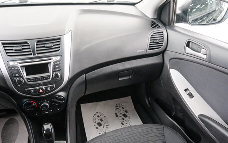 Hyundai Solaris II рестайлинг, 2015 год, 999 000 рублей, 12 фотография