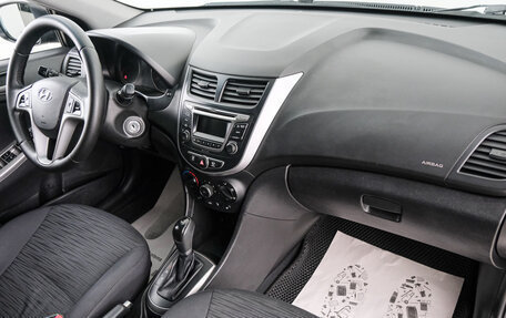 Hyundai Solaris II рестайлинг, 2015 год, 999 000 рублей, 13 фотография