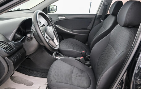 Hyundai Solaris II рестайлинг, 2015 год, 999 000 рублей, 8 фотография