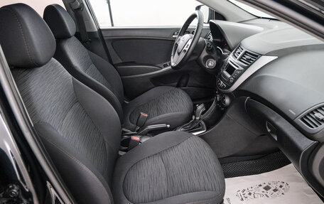 Hyundai Solaris II рестайлинг, 2015 год, 999 000 рублей, 14 фотография