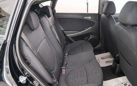 Hyundai Solaris II рестайлинг, 2015 год, 999 000 рублей, 22 фотография