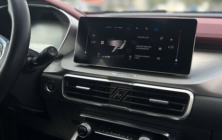Geely Coolray I, 2021 год, 1 699 000 рублей, 13 фотография