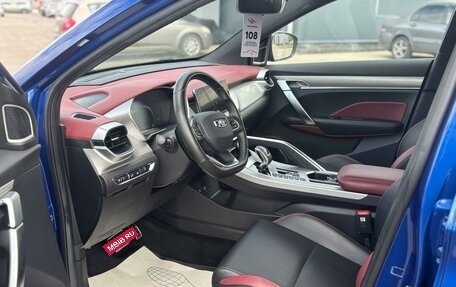Geely Coolray I, 2021 год, 1 699 000 рублей, 9 фотография