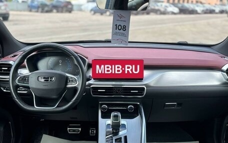 Geely Coolray I, 2021 год, 1 699 000 рублей, 11 фотография