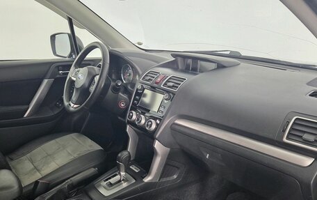 Subaru Forester, 2015 год, 1 249 000 рублей, 12 фотография