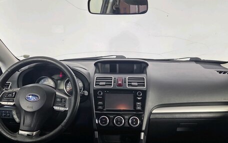 Subaru Forester, 2015 год, 1 249 000 рублей, 13 фотография