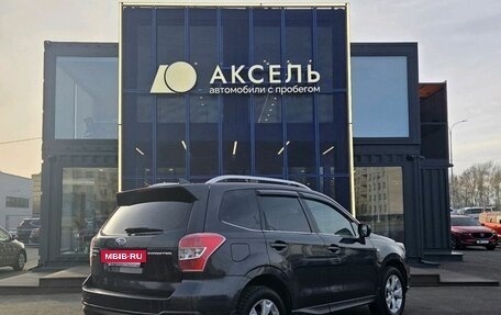 Subaru Forester, 2015 год, 1 249 000 рублей, 5 фотография