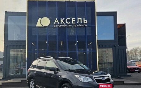 Subaru Forester, 2015 год, 1 249 000 рублей, 7 фотография