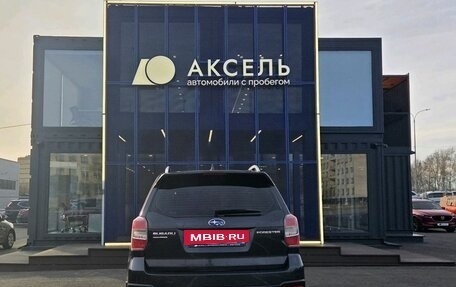 Subaru Forester, 2015 год, 1 249 000 рублей, 4 фотография