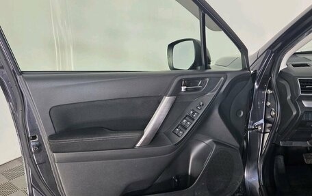 Subaru Forester, 2015 год, 1 249 000 рублей, 10 фотография