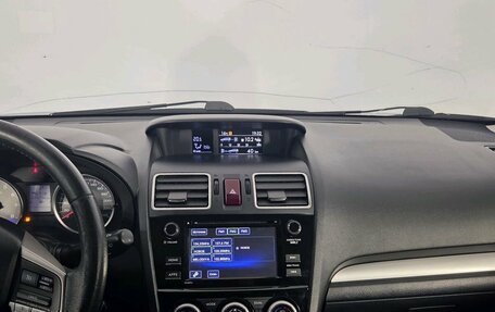 Subaru Forester, 2015 год, 1 249 000 рублей, 14 фотография