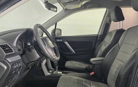 Subaru Forester, 2015 год, 1 249 000 рублей, 16 фотография