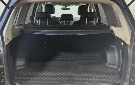 Subaru Forester, 2015 год, 1 249 000 рублей, 20 фотография