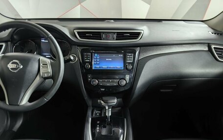 Nissan X-Trail, 2018 год, 1 759 000 рублей, 14 фотография