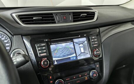 Nissan X-Trail, 2018 год, 1 759 000 рублей, 21 фотография