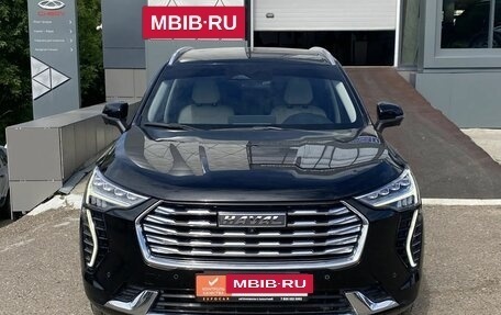 Haval Jolion, 2023 год, 1 766 000 рублей, 2 фотография